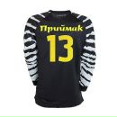 Сергій Приймак фотография #41 (источник - https://vk.com/id163333610)