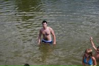 Фотография Гопацы Алексея