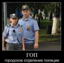Віктор Сяський фотография #49 (источник - https://vk.com/id22146210)