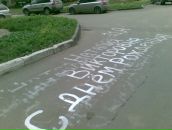 Фотография Беловой Наталии