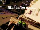 Mitchel Mussoo фотография #14 (источник - https://vk.com/id166345386)