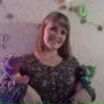 Фотография Ермаковой Гульнары