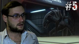 Alien Isolation Прохождение ► ПЕРВАЯ ВСТРЕЧА С НИМ ► #5