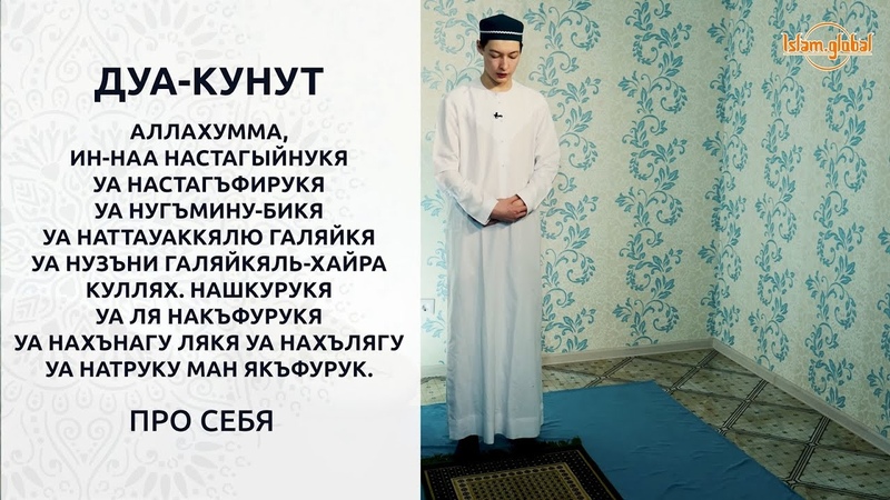 Мера Куним Что Значит