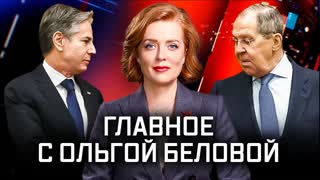 Выпуск от 23.01.2022 г.