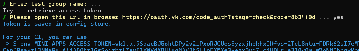 The message in command line window